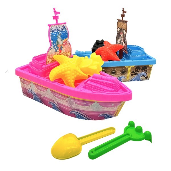 Little mermaid boat toy online