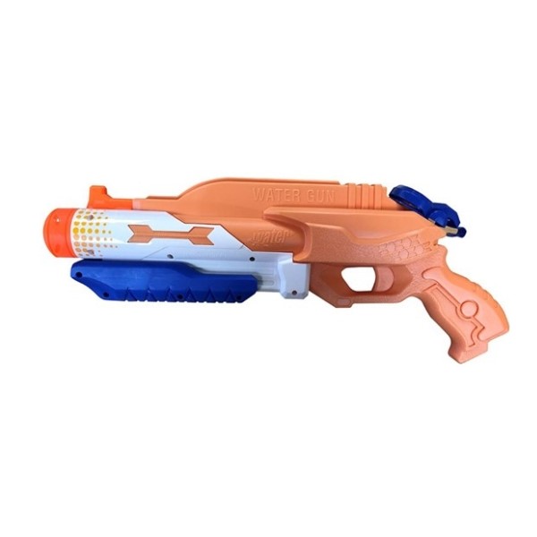 Large water online gun